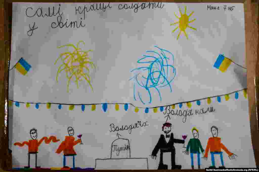 Дитячий малюнок на позиціях українських військових на Харківщині, квітень 2022 року