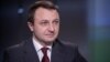 Мовний закон в Україні є одним із найкращих серед європейських – Кремінь 