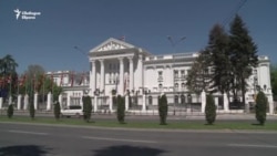 Илинденското въстание между България и Северна Македония