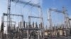 Armenia - An electricity distribution facility.