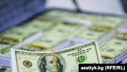 Иллюстрациялык сүрөт. 