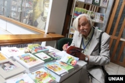 Ігор Калинець, Форум видавців, 2014 рік