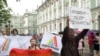 Gay Rights Activists Defy Russian Ban