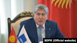 Кыргыз Республикасынын мурдагы президенти, экс-өкмөт башчы Алмазбек Атамбаев