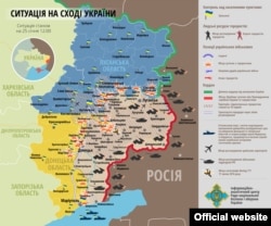 Военно-политическая обстановка на востоке Украины по состоянию на 12 часов дня 25 января
