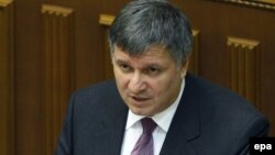 Арсен Аваков.