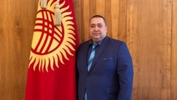 Алмазбек Сабырбеков.