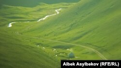 Нарын облусу. Иллюстрация сүрөт.