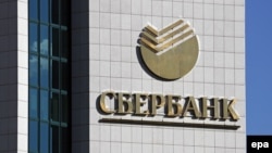 Державні ліквідатори намагаються повернути активи через суди, та стягнути з компанії штрафи, здобуваючи перші позитивні рішення