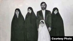 Musavi with his family in an undated photo.