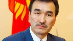 Райымкул Аттокуров