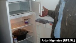 Илустрација.