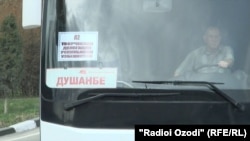 Duşanbä barýan özbek awtobusy