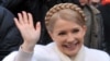 Exit Polls In Ukraine Put Yanukovych Ahead, But With Tymoshenko In Strong Second