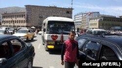 تصویر آرشیف: شهر کابل 