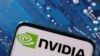 Nvidia va plăti o taxă de 15% din vânzările companiei în China către guvernul american. 