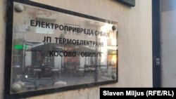 Tabla sa imenom firme na beogradskoj adresi Termoelektrana Kosovo