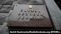 «Вживаються заходи щодо розшуку Д.А. Нескоромного з метою допиту як підозрюваного, та вручення клопотання про обрання запобіжного заходу»
