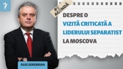 Cât de „imuni” sunt și la ce liderii de la Tiraspol?
