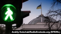 У першому читанні Верховна Рада ухвалила відповідний законопроект у листопаді