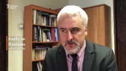 Александър Кашъмов коментира новия Закон за защита на личните данни