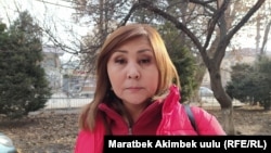 Гүлгаакы Мамасалиева.