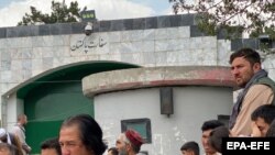 آرشیف، سفارت پاکستان در کابل