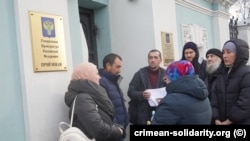 Делегація кримських татар подала звернення до Генпрокуратури РФ про звільнення заарештованих жінок. Москва, РФ, 1 листопада 2025 року