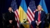 Песков ответил Трампу, назвавшему Россию «бумажным тигром»