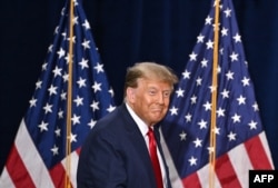 Данальд Трамп (ілюстраційне фото)
