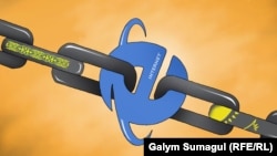 Иллюстративное фото