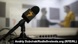 Мікрофон у студії Радіо Свобода