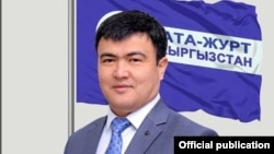 Айбек Маткеримов.