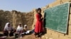 EDUCATION- AFGHANISTAN/