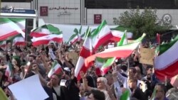 Иран Ормуз кысыгын бөгөттөйбү?