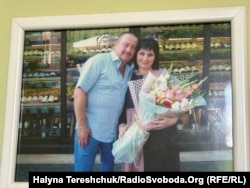 Юрій та Ірина Демидови