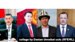 Оңдон солго Жогорку Кеңештин депутаты Төрөбай Зулпукаров, Ноокат районунун акими Бакытбек Марипов, Алай районунун акими Алтынбек Болбур уулу,  Жогорку Кеңештин депутаты Улан Примов. 