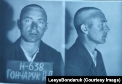 Іван Гончарук на слідстві, 1946 рік