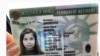 Green card of Maria Drokova