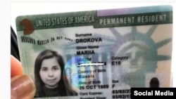 Green card of Maria Drokova
