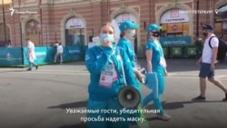 Как болельщики соблюдали COVID-ограничения в фанзоне в Петербурге