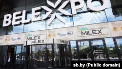 Выстава MILEX-2025 у Міжнародным выставачным цэнтры ў Менску Photo: sb.by