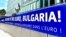 Poster "Bulgaria, welcome to the Euro" is seen in Brussels near the European comission
