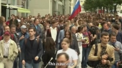 Moscow Protesters Support Opposition Candidates