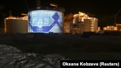 Завод із виробництва зрідженого природного газу в Росії, фото ілюстративне