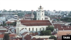 Вильнюстун тарыхый борбору