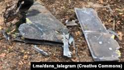 Обломки российского беспилотника