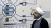 U.S. Calls For International Response To Iran's 'Nuclear Blackmail'