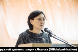 Сардана Авксентьева.