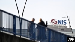 Poslovna zgrada Naftne industrije Srbije (NIS), Beograd, januar 2025.